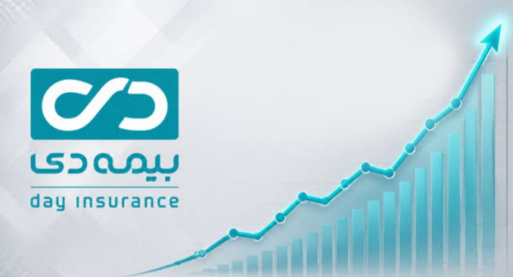 بیمه دی