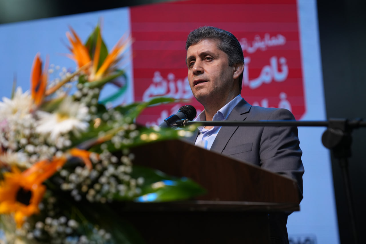 حسین مقامی