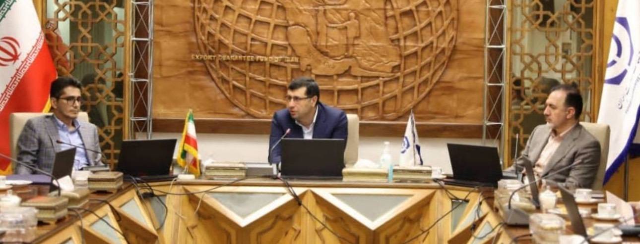 حسینی