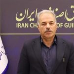 خراسانی
