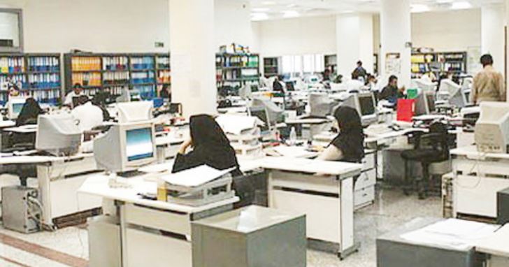 دورکاری