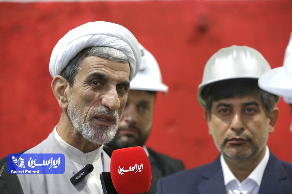 رئیس کل دادگستری استان اصفهان