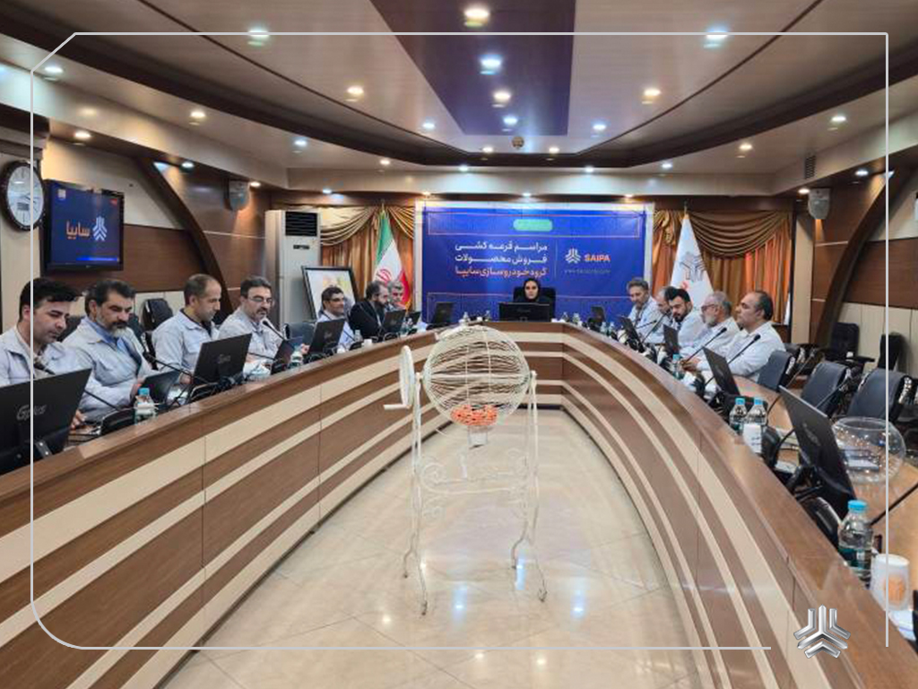 طرح فروش فوق العاده
