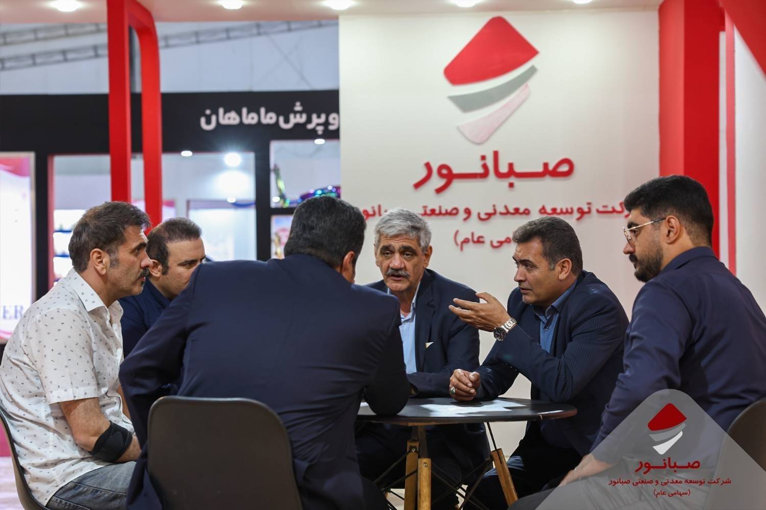 غرفه صبانور