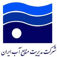 مدیریت منابع آب ایران
