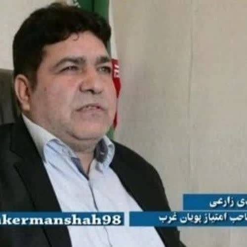 مهدی زارعی