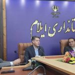 نشست مدیرعامل ایمپاسکو با استاندار ایلام نشست مدیرعامل ایمپاسکو با استاندار ایلام