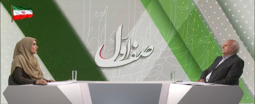 رییس اتاق اصناف کشور