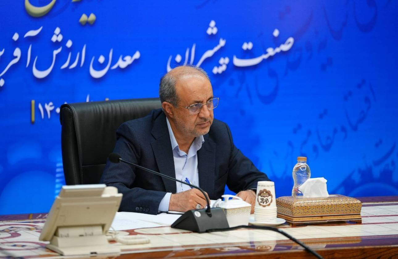وجیه اله جعفری