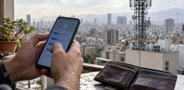 بازار موبایل