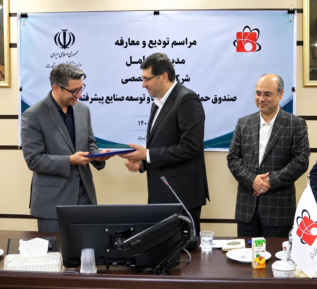 دکتر حجت اسماعیل‌زاده
