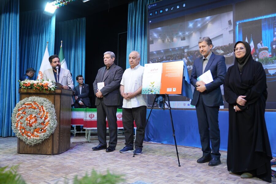 رونمایی از کتاب تاب‌آوری در آینه بهزیستی اصفهان