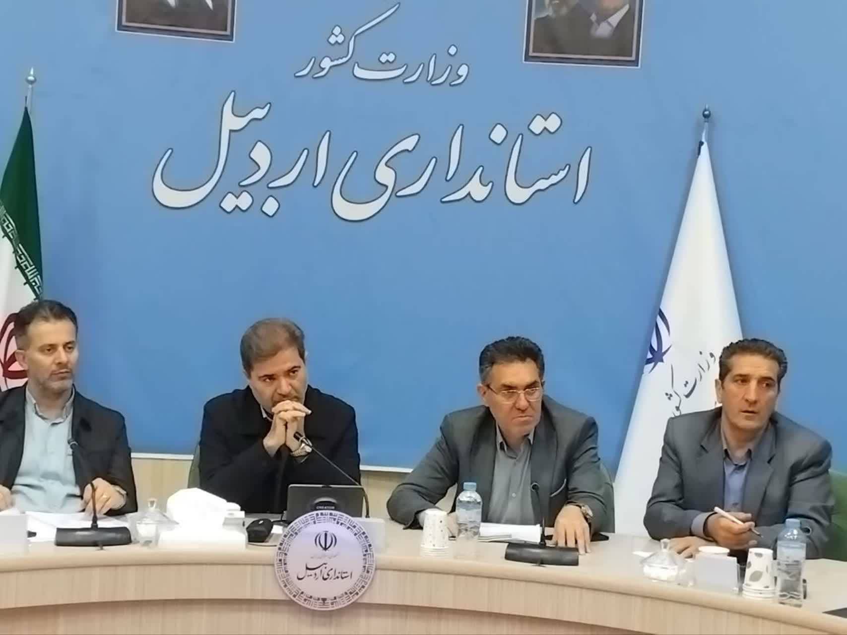 فرزاد قلندری