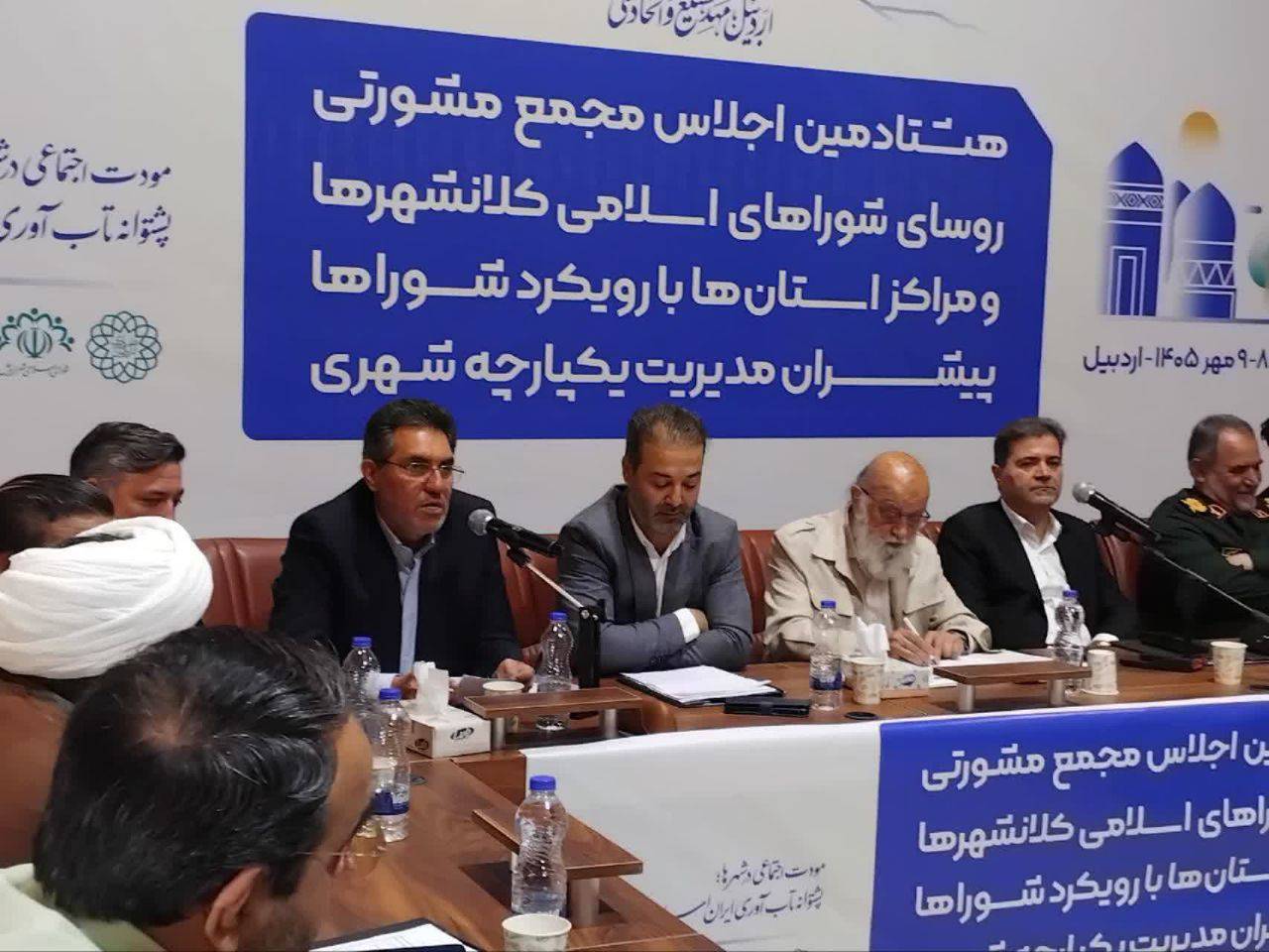 فرزاد قلندری