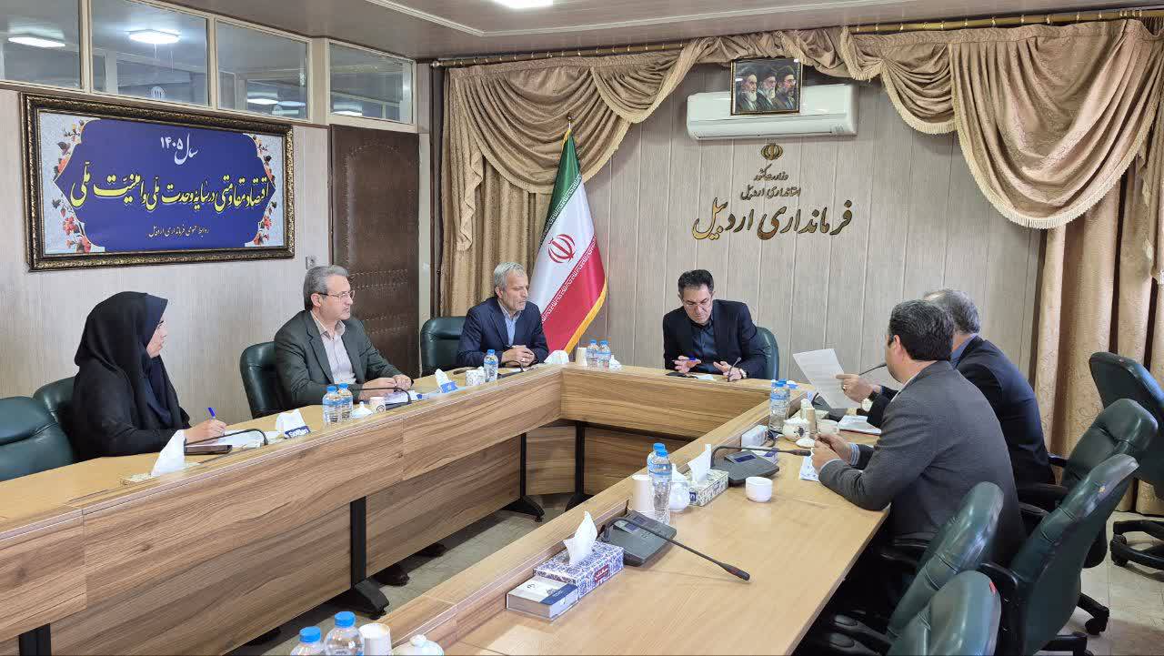 فرماندار اردبیل