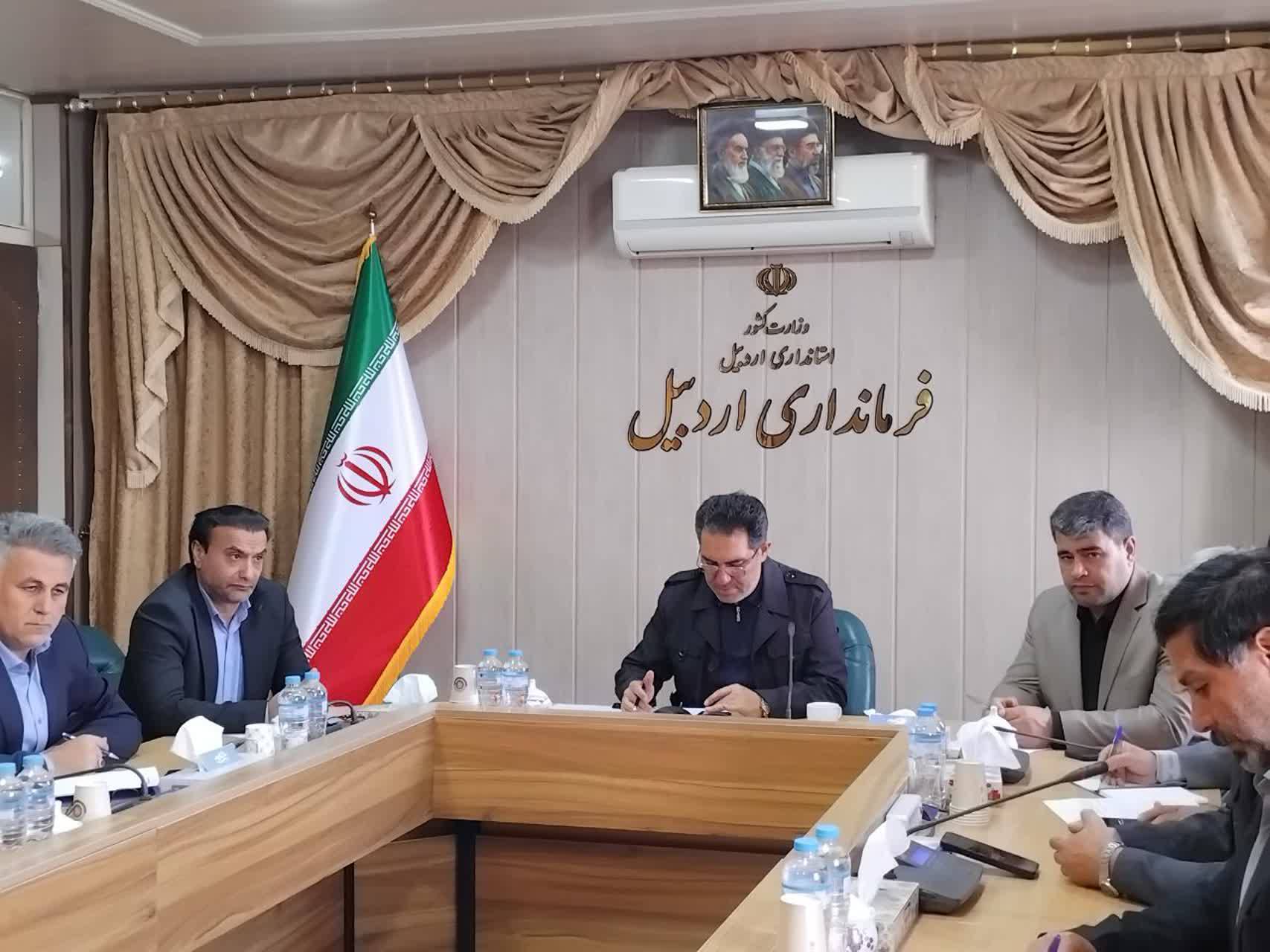 فرماندار اردبیل