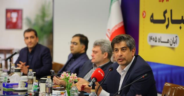 مدیرعامل گروه فولاد مبارکه