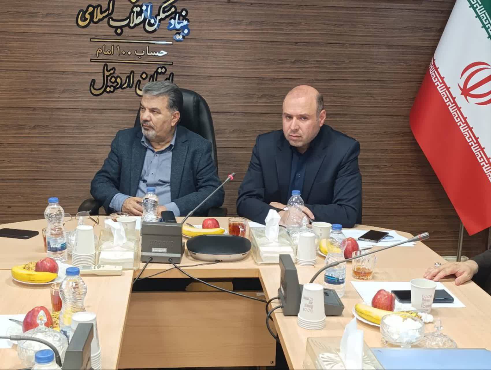 مدیرکل بنیاد مسکن اردبیل
