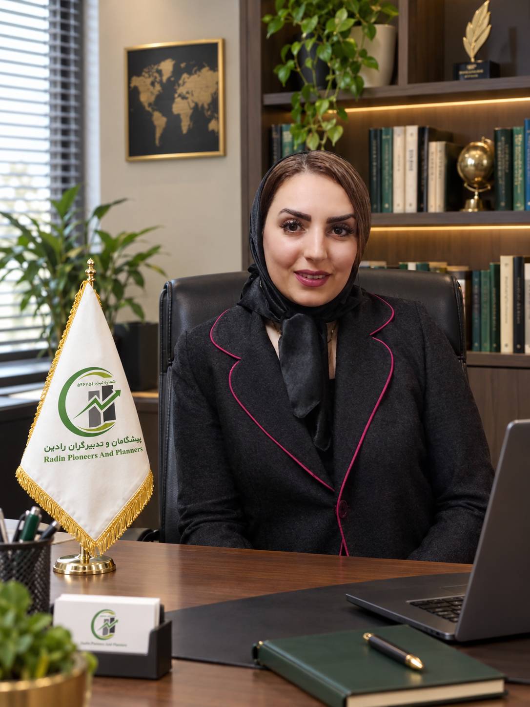 مریم مرادی