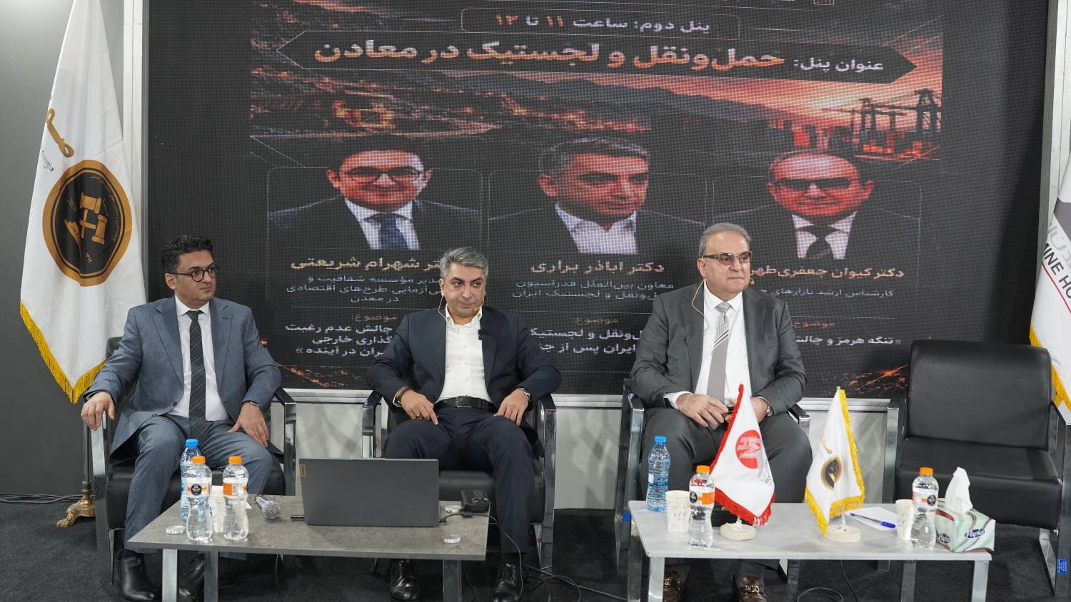 معاون بین الملل فدراسیون حمل و نقل و لجستیک ایران