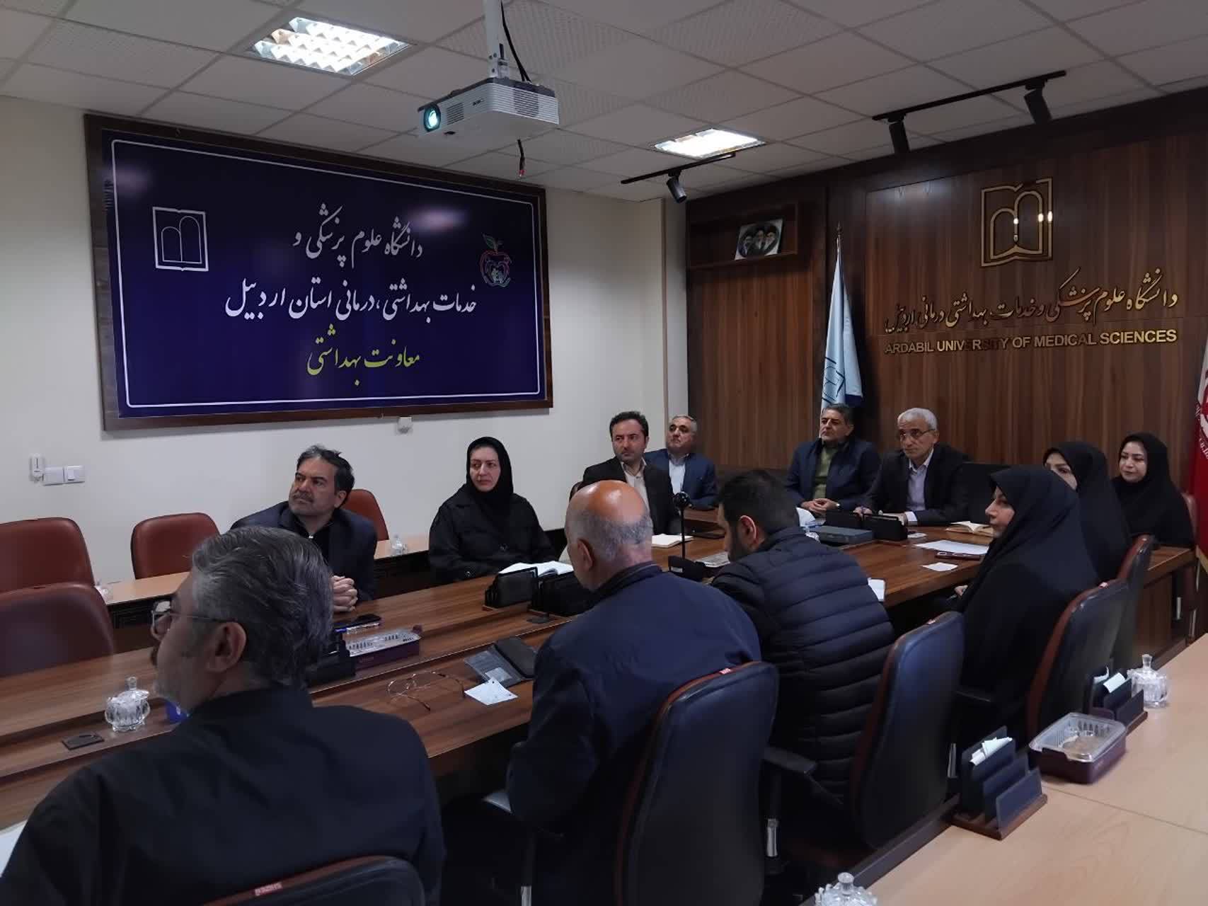 کارگروه سلامت و بیمه‌ای سالمندان