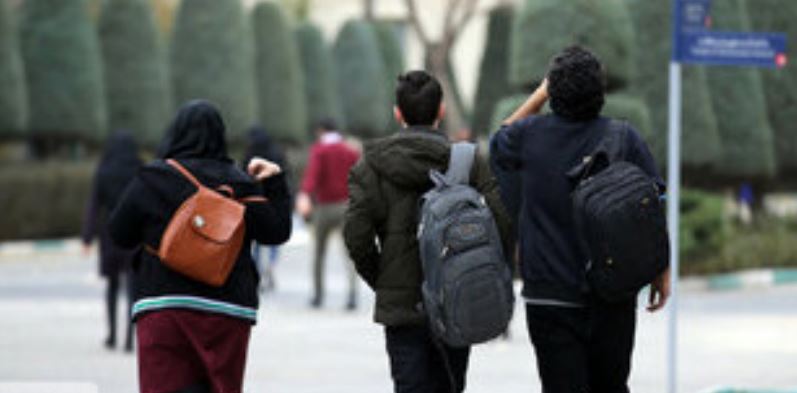 کنکور سراسری