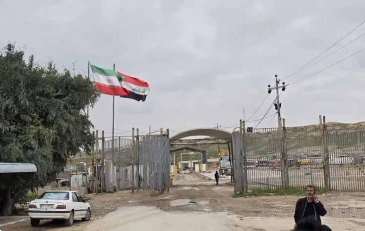 گذرگاه مرزی